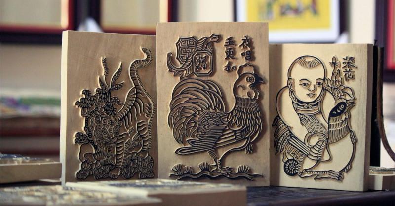 village-des-estampes-de-Dong-Ho