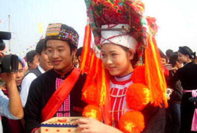 Le mariage des H'Mong