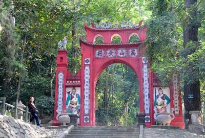 Changement de certains tarifs touristiques depuis le 1er janvier 2017