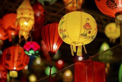 La Fête de la Mi-Automne du Vietnam