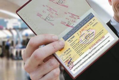 Le visa pour le Vietnam: toutes questions et réponses illustrées par vidéo