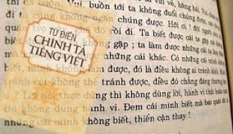 Introduction à la langue vietnamienne-Fin